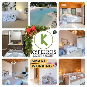 Kypeiros - Sicily , Noto Italie